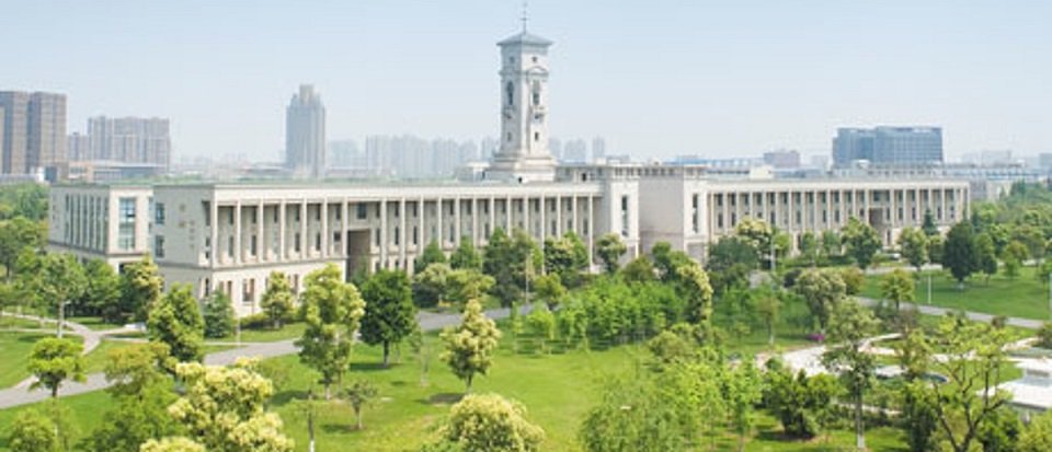 /pt/noticia/post/ranking-elege-as-universidades-mais-sustentaveis-do-mundo