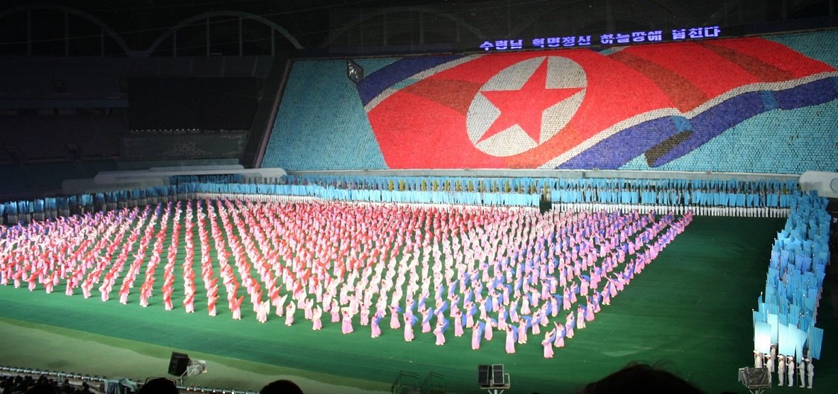 /en/noticia/post/studying-in-north-korea