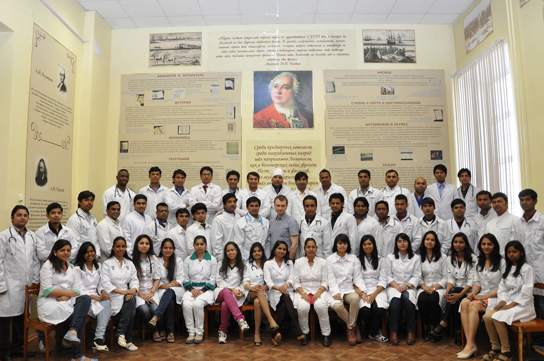 A graduating class at Northern State Medical University