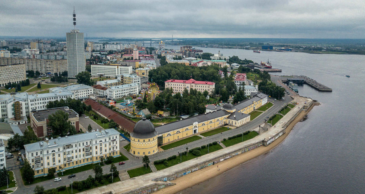 arkhangelsk