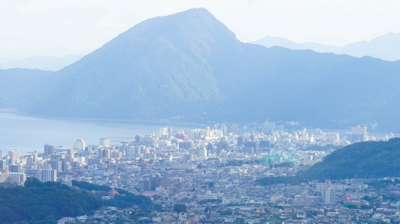 Amazing Opportunities on Top of a Mountain in Japan