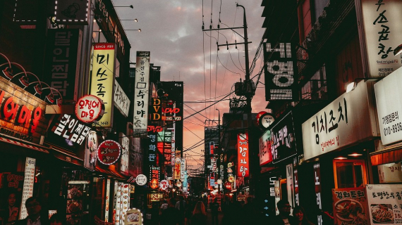 What It Is Like to Study in South Korea